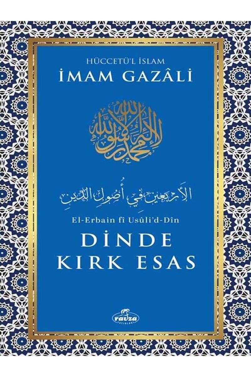 Dinde Kırk Esas