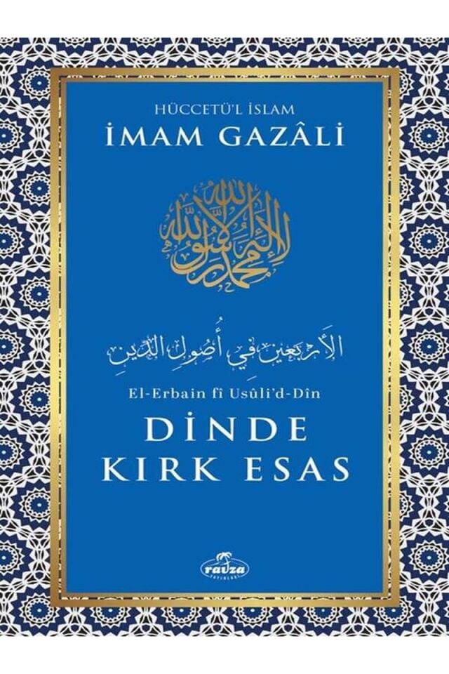 Dinde Kırk Esas