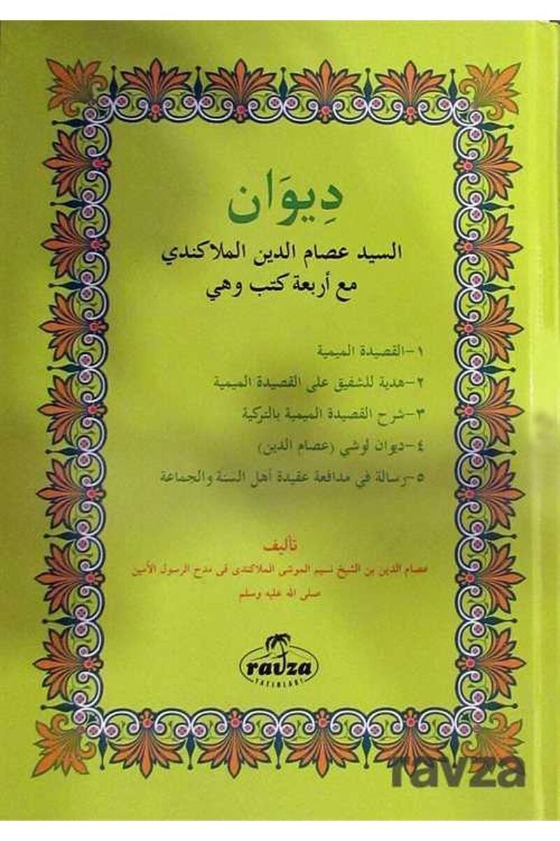 Divanı Seyyid İsamettin Mollakendî