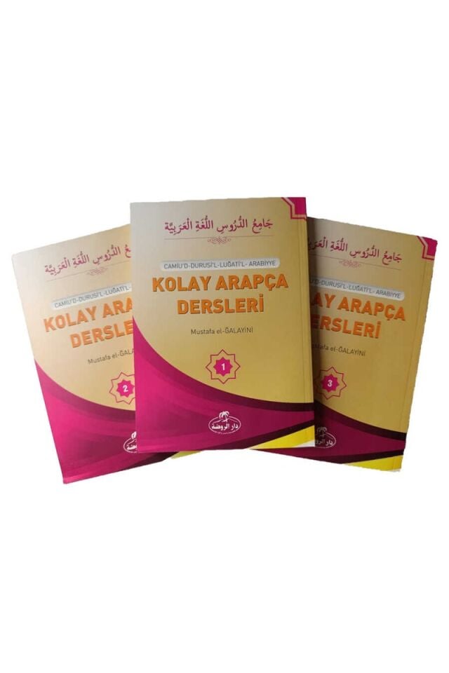 Kolay Arapça Dersleri (3 Kitap Takım-Karton); Camiu'd-Durusi'l-Lugati'l-Arabiyye