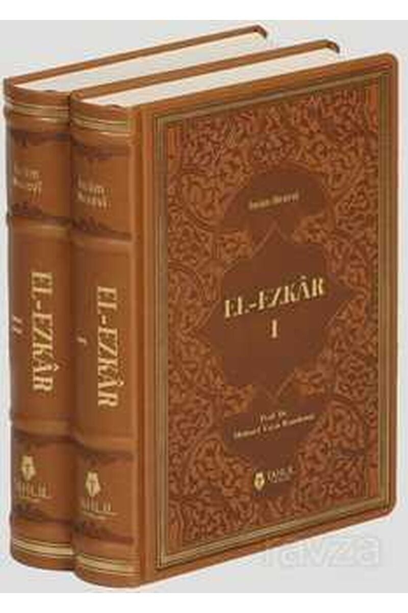 El Ezkar Resulullah'ın Dilinden Dualar ve Zikirler (Ciltli) (2 Hm.)