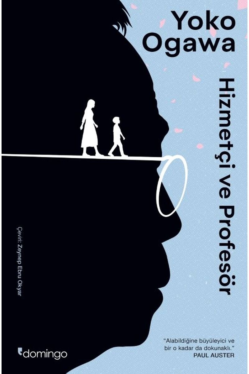 Hizmetçi ve Profesör, Clz - YOKO OGAWA