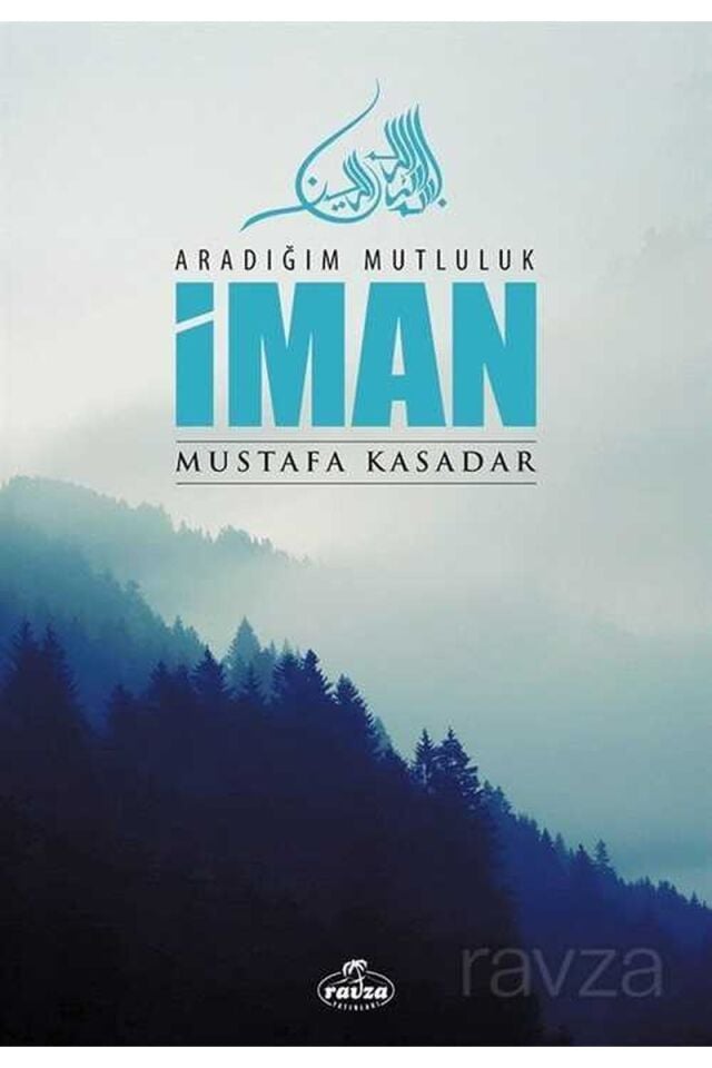 İmân