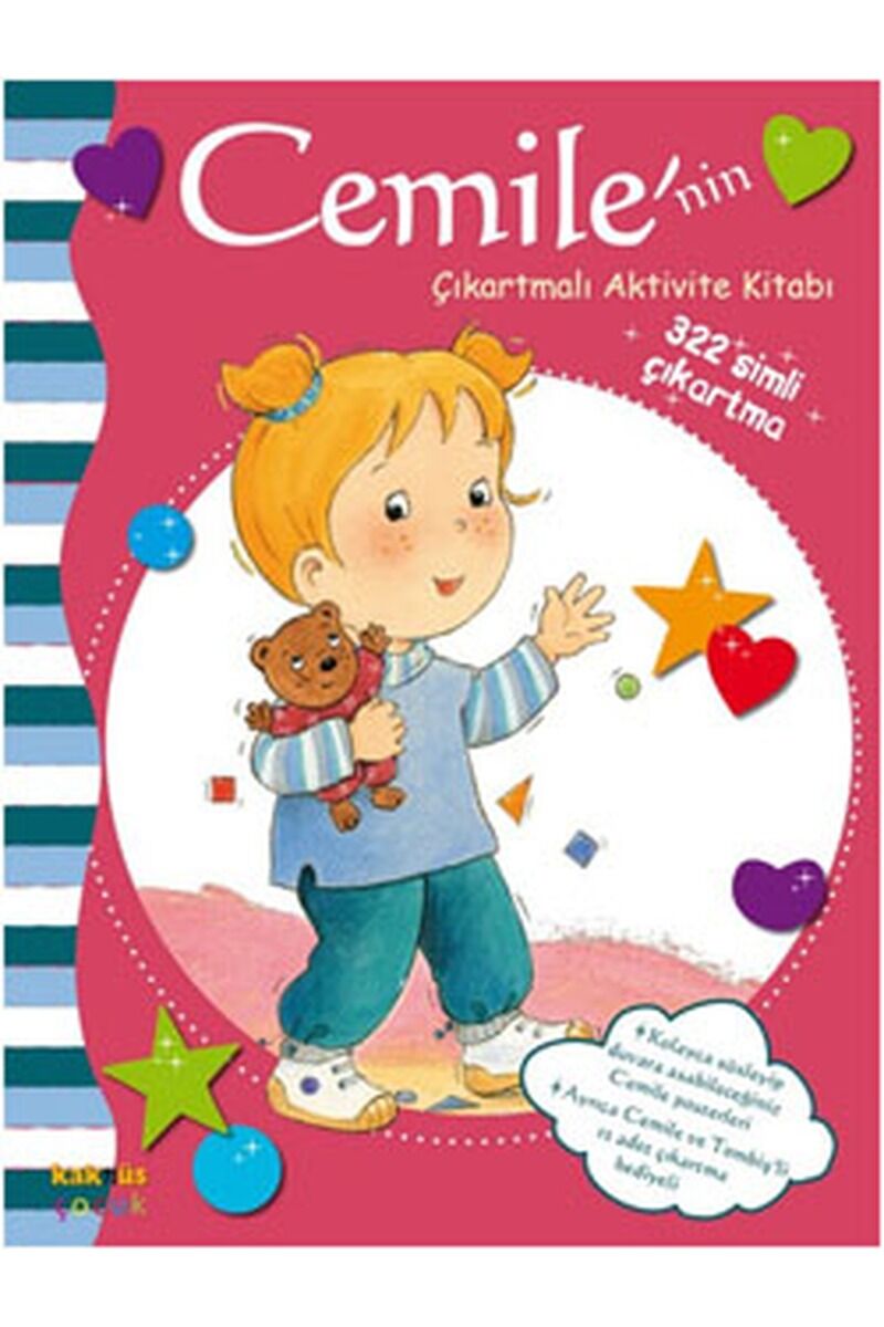 Cemile'nin Çıkatmalı Aktivite Kitab, Clz - ALINE DE PETINGY