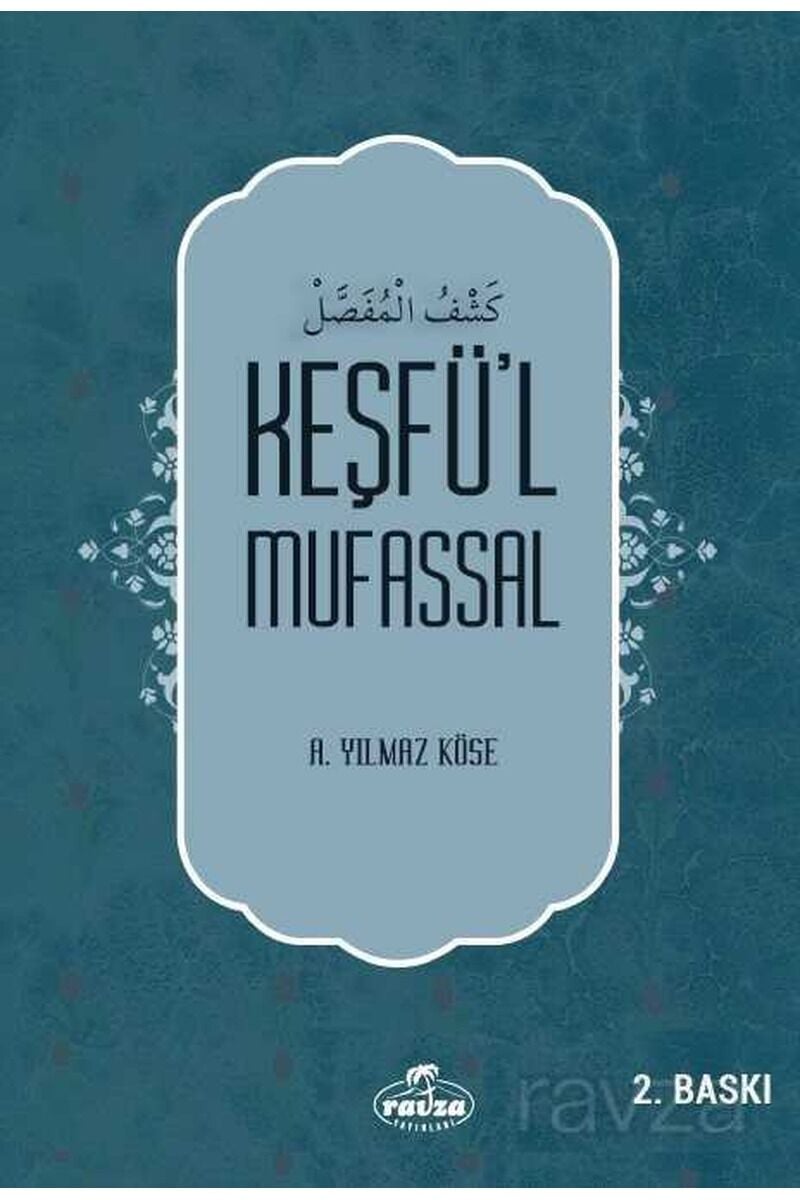 Keşfü’l Mufassal
