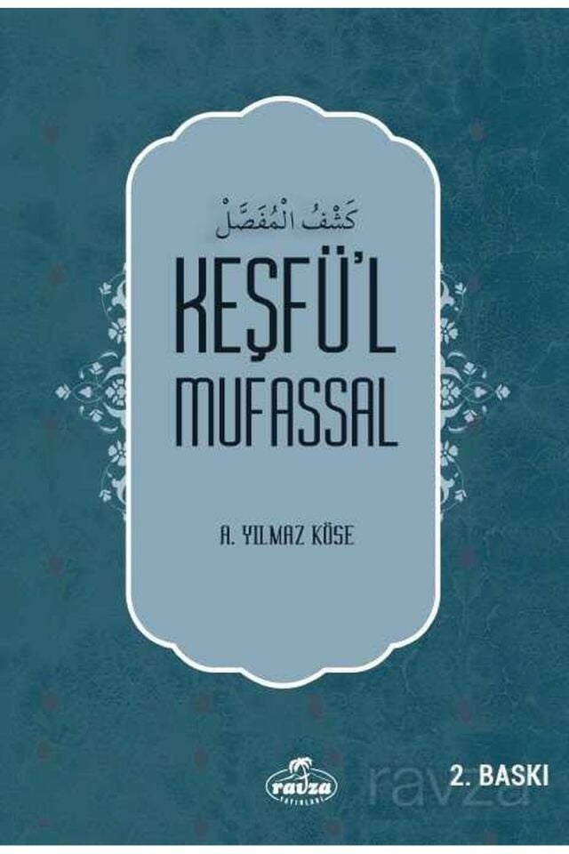 Keşfü’l Mufassal