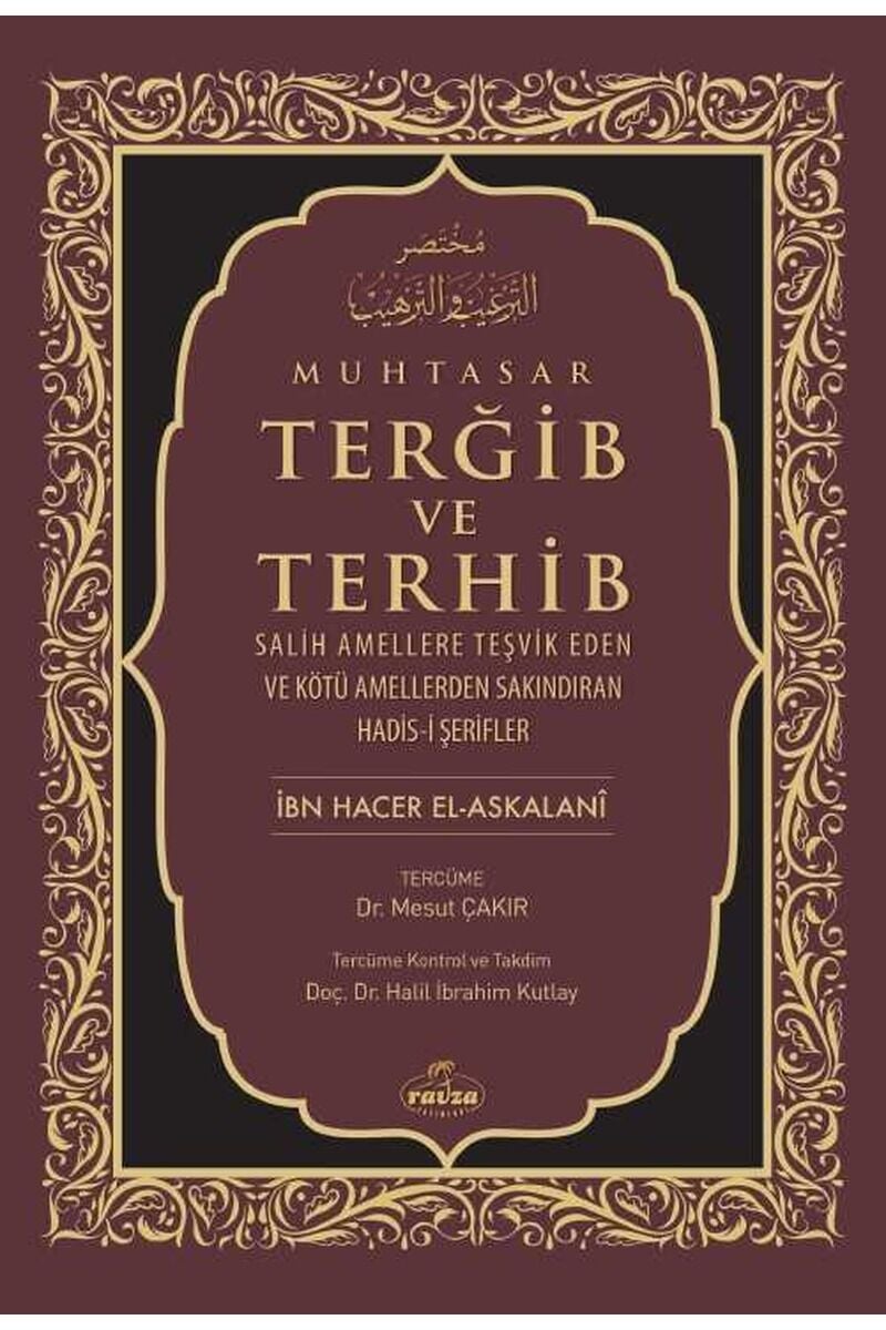 Muhtasar Terğib Ve Terhib ;(Ciltli- İthal)