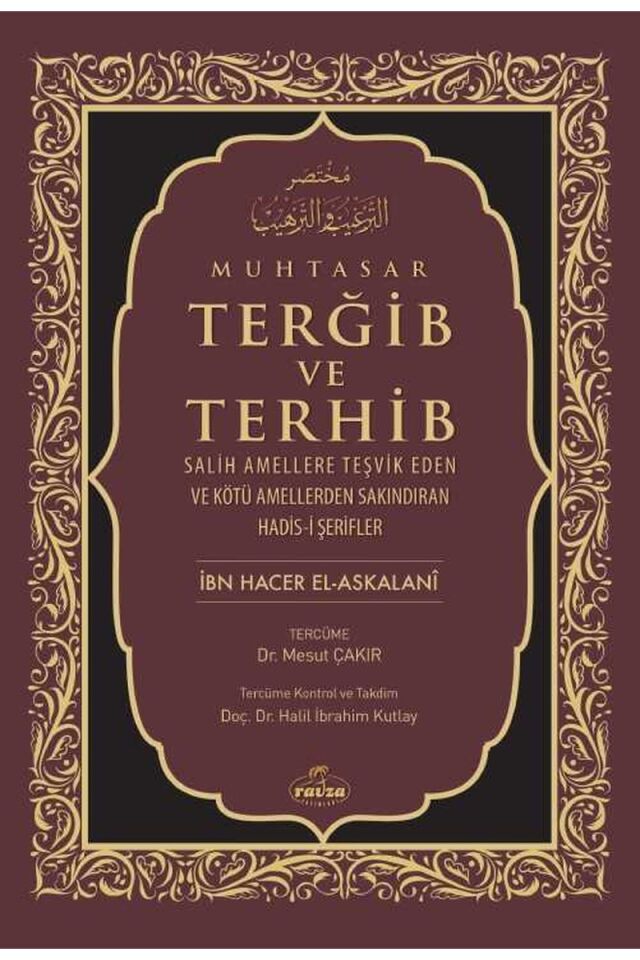 Muhtasar Terğib Ve Terhib ;(Ciltli- İthal)