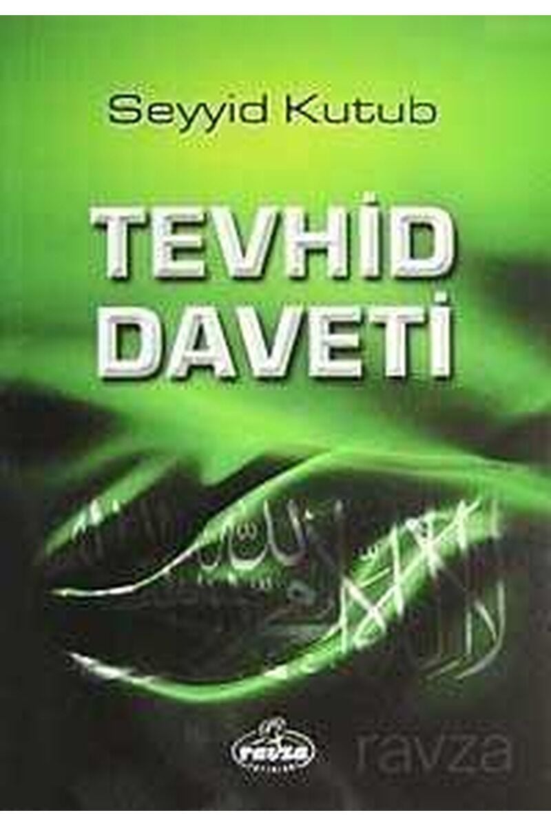 Tevhid Daveti