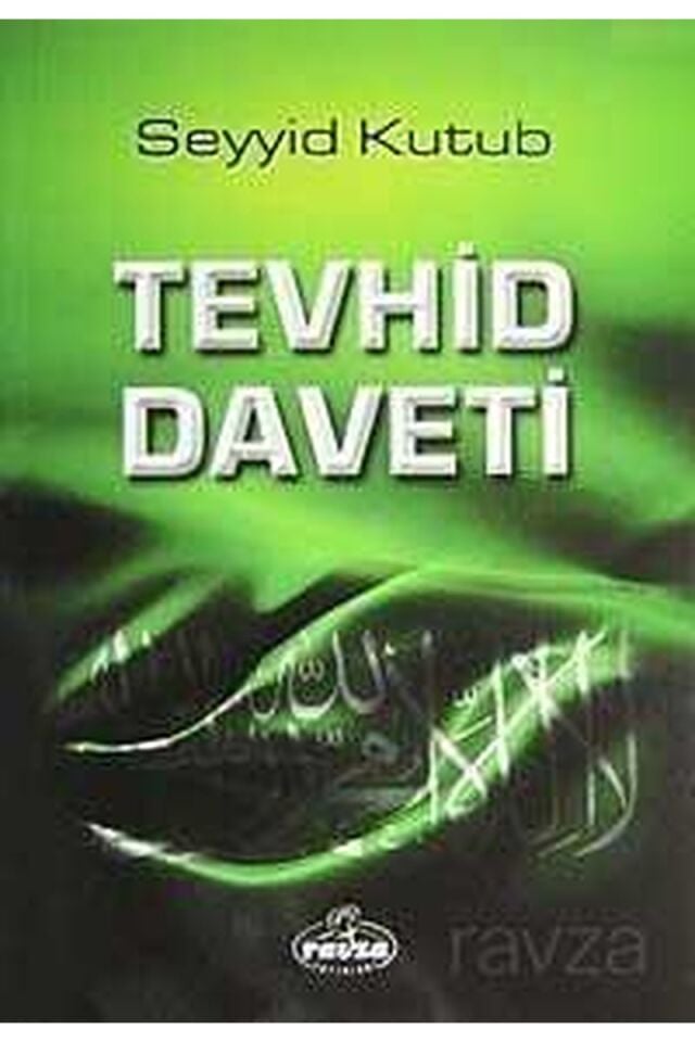 Tevhid Daveti