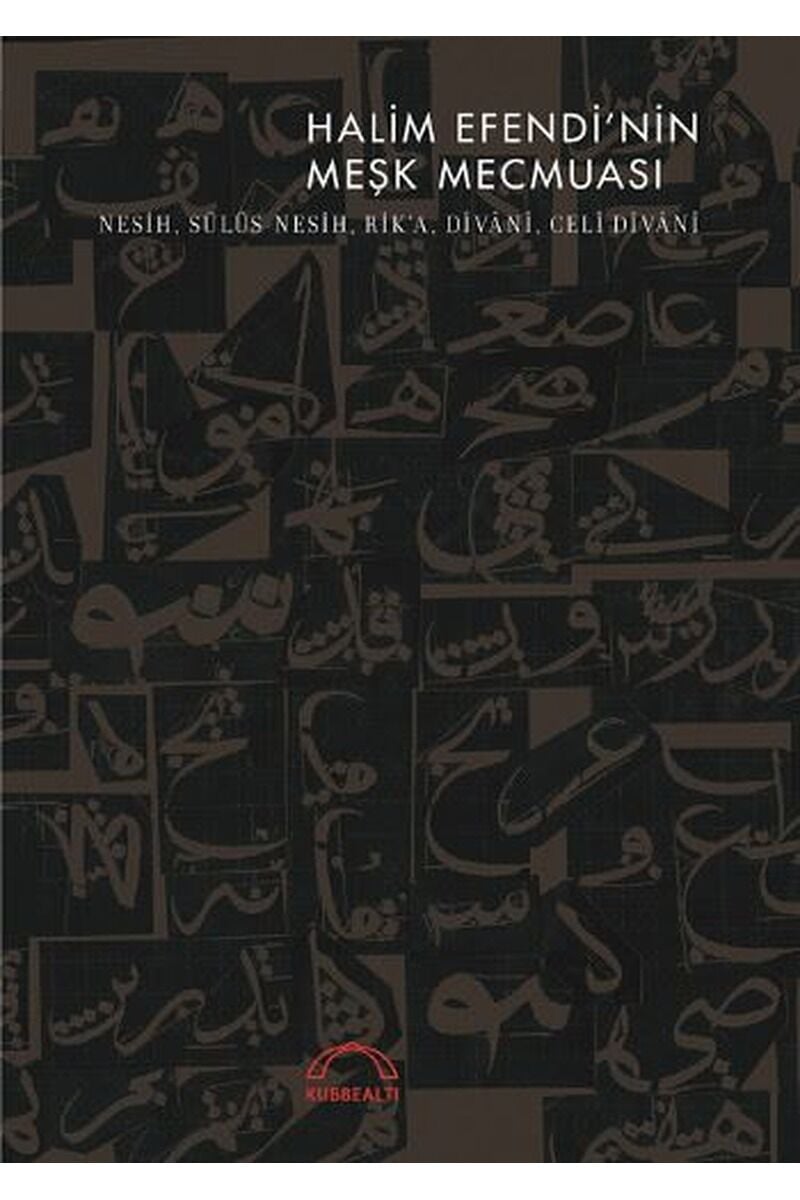 Halim Efendi'nin Meşk Mecmuası, Clz - KOLEKTIF