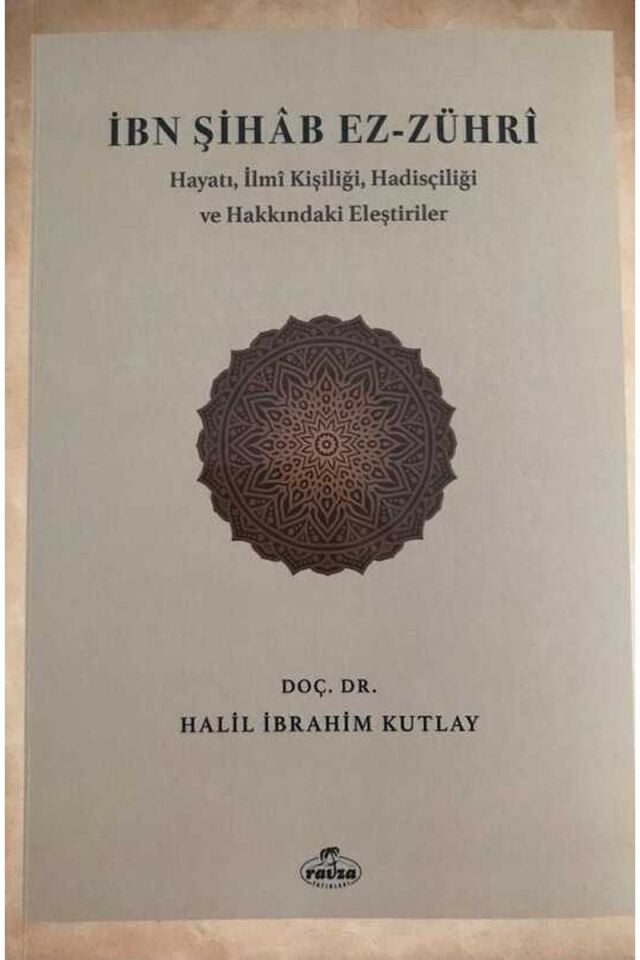 İbn Şihab Ez-Zühri